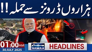 Pakistan India Conflict | Drones Attack | 01 AM News Headlines | 30 July 2025 | SAMAA TV