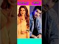 zoya ka pati kon hai?🤗#bepanaah #serial #trending #viralvideo #news 💓💓💓💓😘😘😘😘😘💗💗💗💗❤️❤️❤️❤️💕💕💕💕