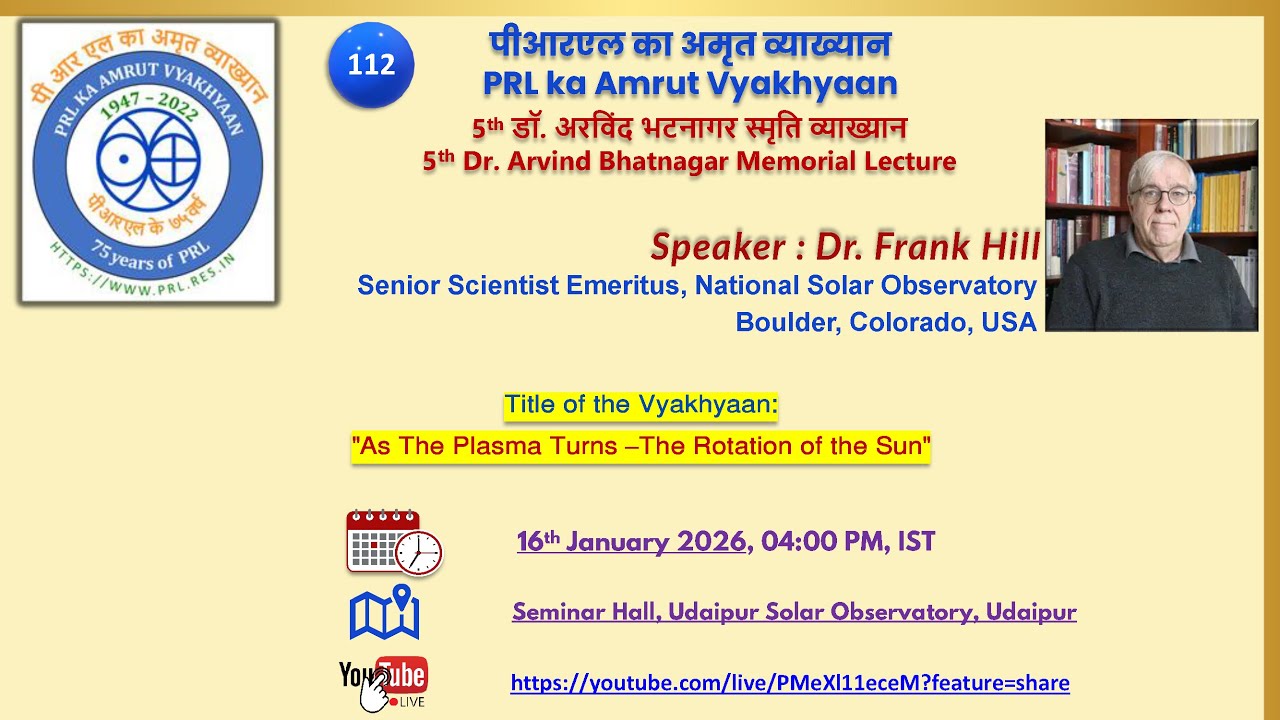 112_PRL ka Amrut Vyakhyaan_16.01.2026