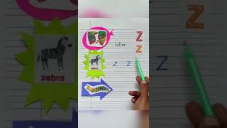 English lower case letter 'z'