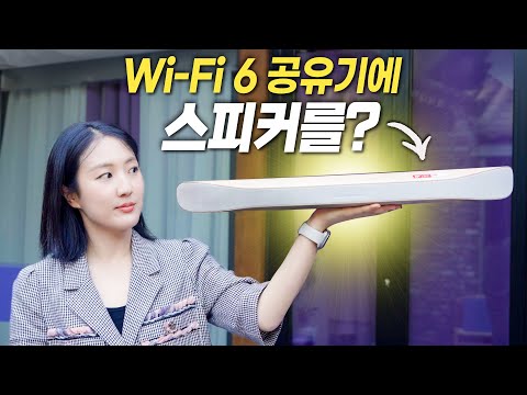 처음으로 <strong>올인원</strong> 컨셉이 실패하지 않았다 (<strong>KT</strong> 지니TV <strong>올인원</strong> 사운드바)