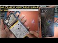 Moto edge 50-fusion  Some time complete on some time dead 100% Solution