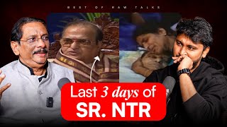 Sr. Ntrs Dharmapeetham