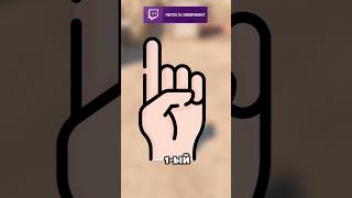 😱Почему ПРО Игроки ИСПОЛЬЗУЮТ Разрешение 4:3 в #cs2