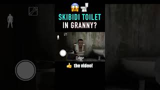 Who knew Granny would fight Skibidi toilet man? 😳😨  #shorts #granny #granny3 #granny2