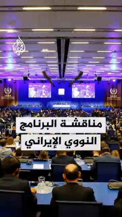        
 - نشر قبل 9 دقيقة