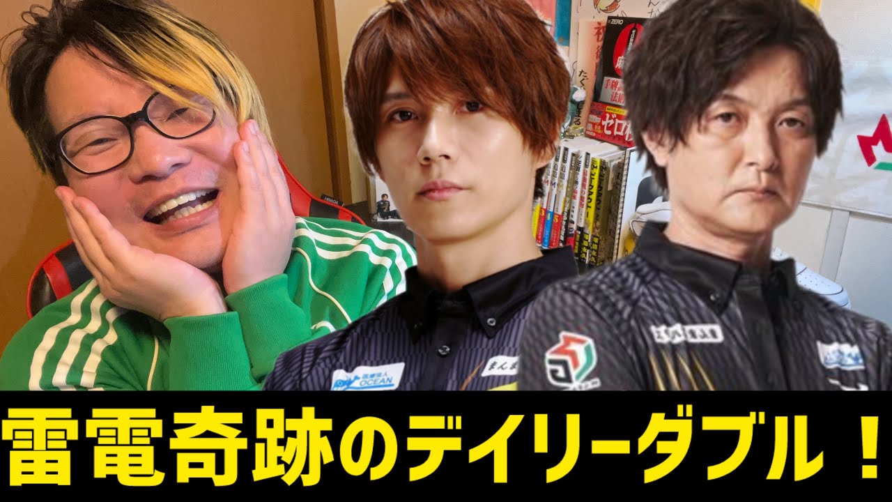 【Mリーグ2025-26大会97日目を終えた感想】