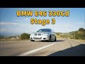 BMW E46 330Cd Stage 3 - самый быстрый дизель в грузии (тест драйв)