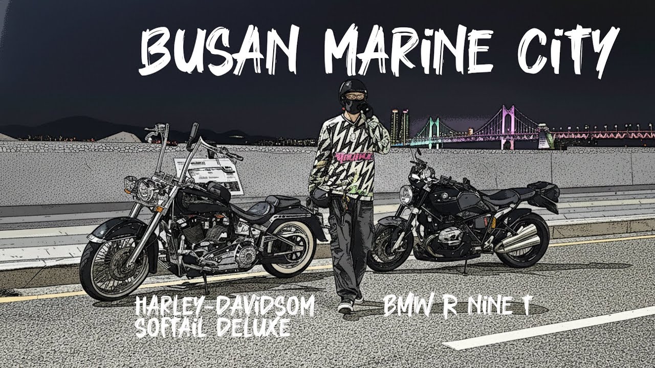 부산 도심에서 바다까지 | 소프테일 디럭스 & 알나인티 마린시티 주행