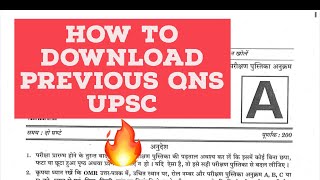 🔥🔥 How to download upsc previous year question papers Prelims and mains screenshot 1