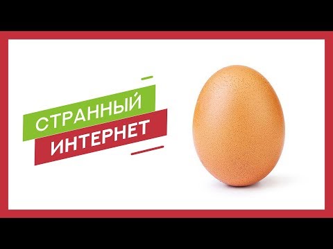 Video: Wolfenstein: Odkrita Retro Velikonočna Jajca Novega Reda