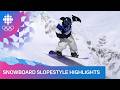 Men S Snowboard Slopestyle FINAL Top Runs And Medal Ceremony Day 12 Milano Cortina 2026 