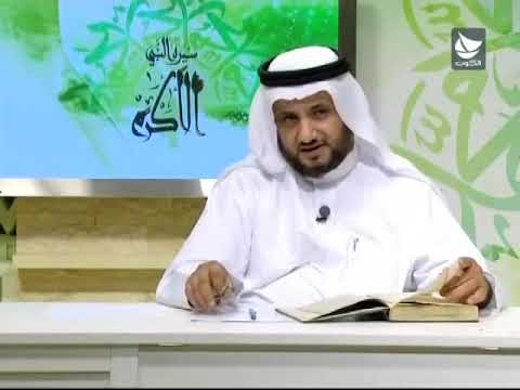 عقيدة بعض المسلمين لن تمسنا النار إلا أياما معدودة ش حسن فرحان المالكي