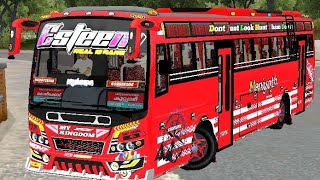 🔵ESTEEM BUS LIVERY 🔥   #bussid #shortvideo #busmod #buslivery  screenshot 1