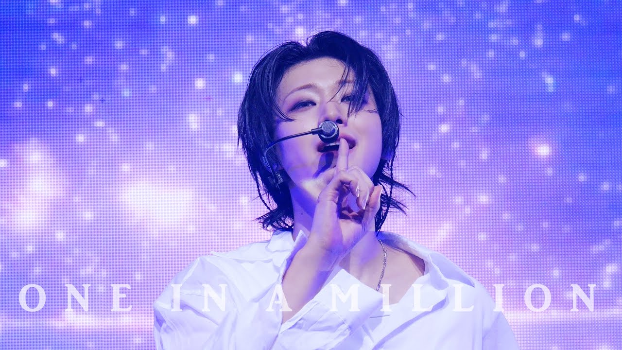 251029 WEi 위아이 SHOW-CON [Wonderland] One In A Million -  유용하직캠