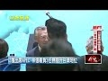 經濟影響