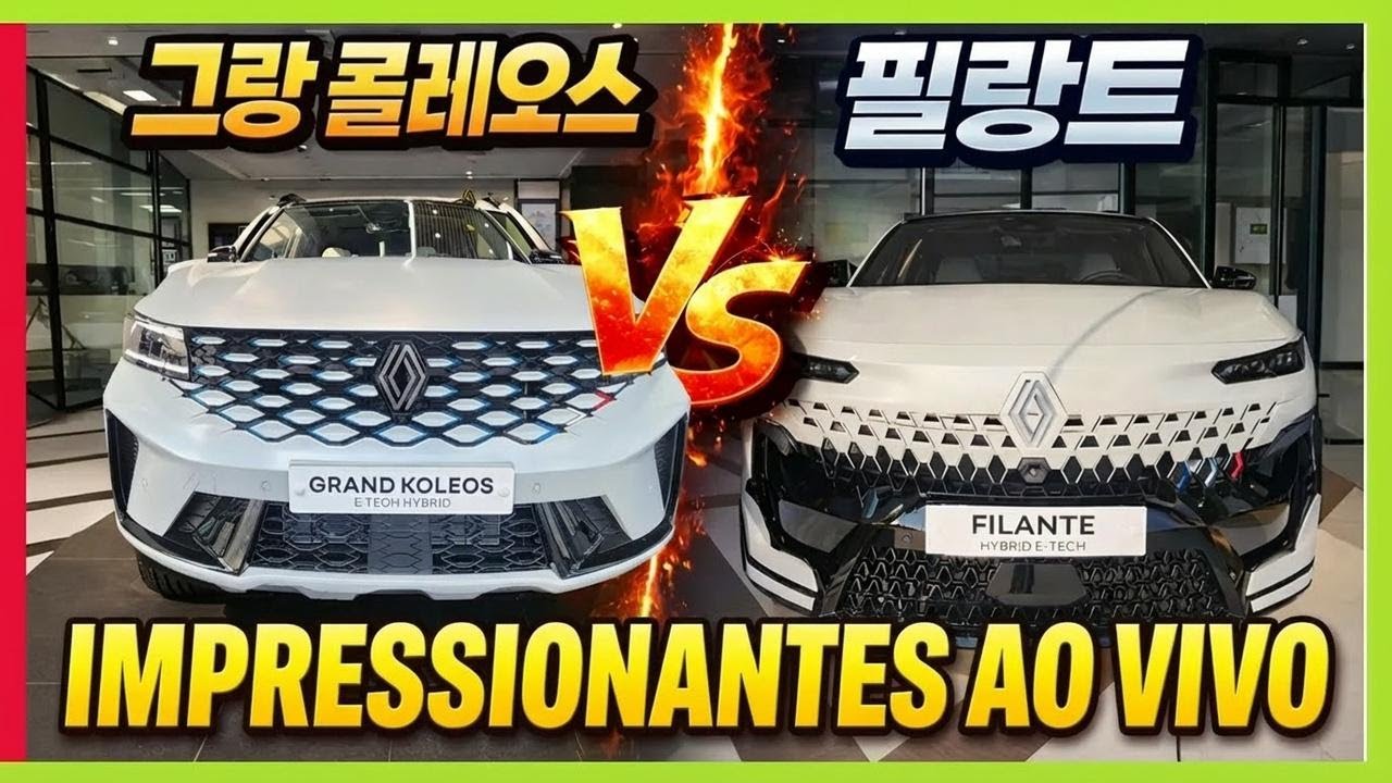 Design impressionante! Renault Flante VS Grand Koleos Alpine: quem leva a melhor nos detalhes?