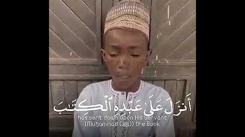 سورة الكهف 🌷 حالات واتس اب دينية قصيرة مؤثرة قرآن كريم تلاوة خاشعة انستا وفيسبوك و تويتر تيك توك