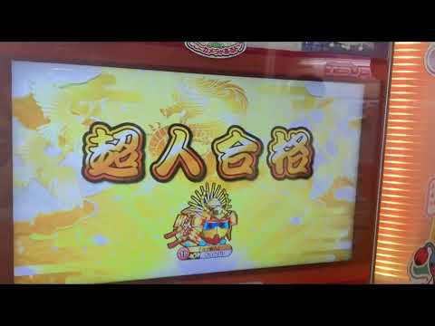 太鼓の達人　2021年振り返り集！ 上半期(1〜6月) 編