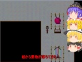 【Ib】美術館に潜む謎を追って・・・【ゆっくり実況】part1