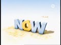 السراب الحلقة  