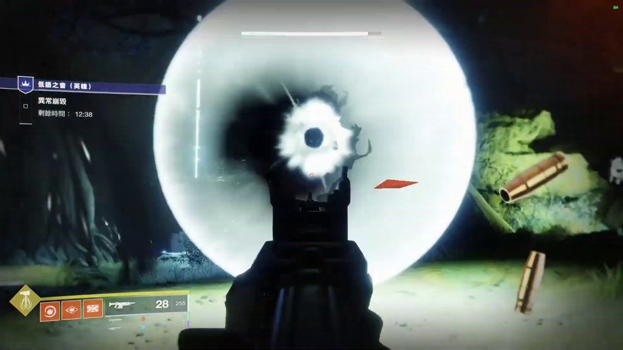 天命2 火泰坦三種大絕傷害實測 Destiny2 Solar Titan F Test Youtube 天命2 火泰坦三種大絕傷害實測 Destiny2 Solar Titan F Test Youtube