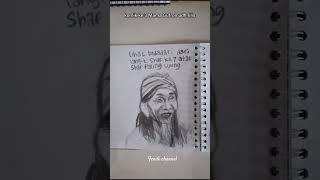 dongeng mamang gupron #shortvideo #lucuabis #gufran #lucungakak #lucubanget #fyp