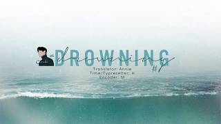 [CORSAKVN | VIETSUB] CORSAK - DROWNING