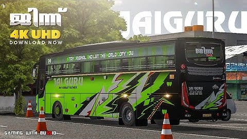 Jaiguru ജിന്ന് 💚✨ 4K UHD livery for jetbus download now | #gaming_with_bussid