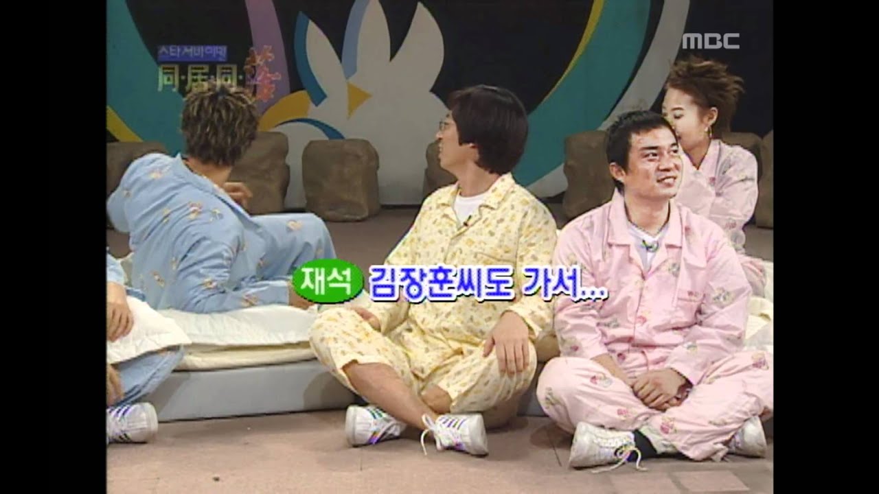 Achieve the Goal Saturday, #02, 20020216