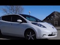 Съёмки Nissan Leaf Жигулёвск 2020