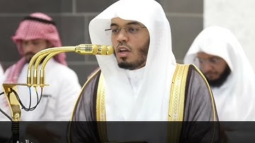 فضيله الشيخ ياسر الدوسري صلاة المغرب سوره الحشر ايه٢٣ ايه ٢٤ ١٤ ذو الحجه ١٤٤٦