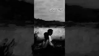 كايروكي - متوحشنيش Matwhashneesh /بدون موسيقى