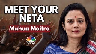 My Fight Is Against BJP, Not Any Candidate: Mahua Moitra I Lok Sabha Election 2024 | N18V |CNBC TV18