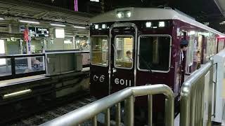 阪急電車 宝塚線 6000系 6011F 発車 十三駅