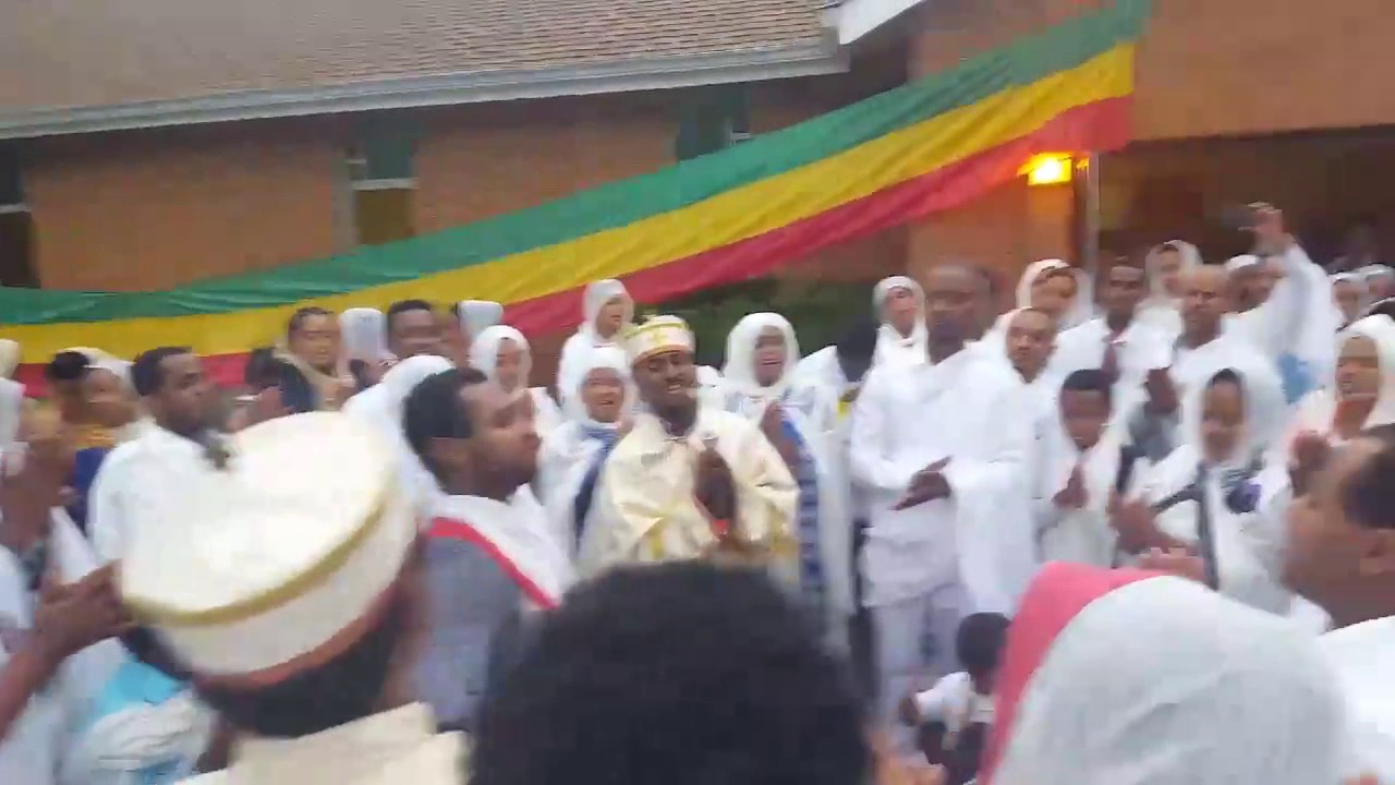 Ethiopian Orthodox Tewahedo Mezmur: Meserete Zema Yared Kahen (መሠረተ ዜማ ያሬድ ካህን) - Youtube