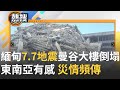 柯文哲延押案