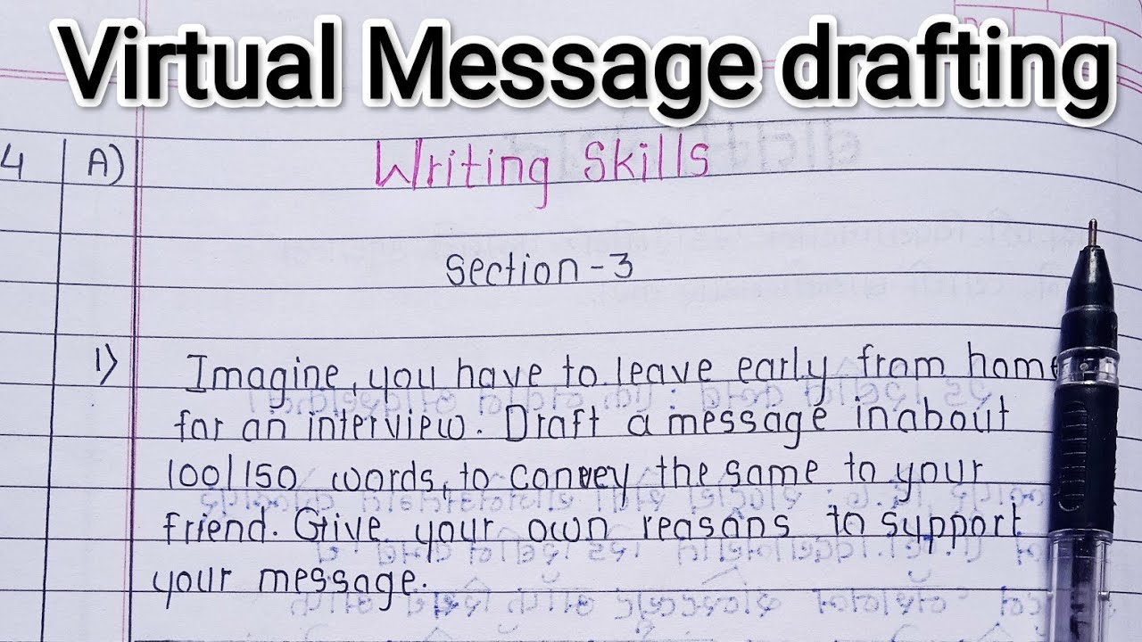 12th Board English Writing Skill | Virtual Message Drafting कसे लिहावे? | Example सहित Explanation |