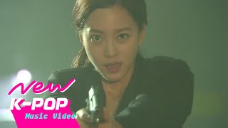[MV] Bobby Kim(바비킴) - Love is scared(사랑이 무서워) | Spy Myung Wol 스파이 명월 OST