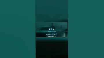 اسلام كابونجا ارمي سلاحك هات كراستك وارجع ذاكر زي زمان اسلام كابونجا 
