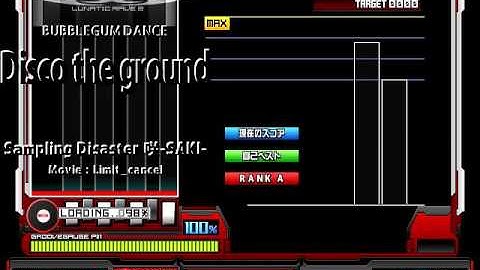 【BMS】Disco the ground 灰【Sampling Disaster 咲-SAKI-】