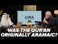 Was the Qur'an Originally Aramaic? - Aramaic Qur'an with Dr. Jay Smith - Episode 1