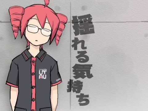 Kasane Teto-テトラポッド short PV