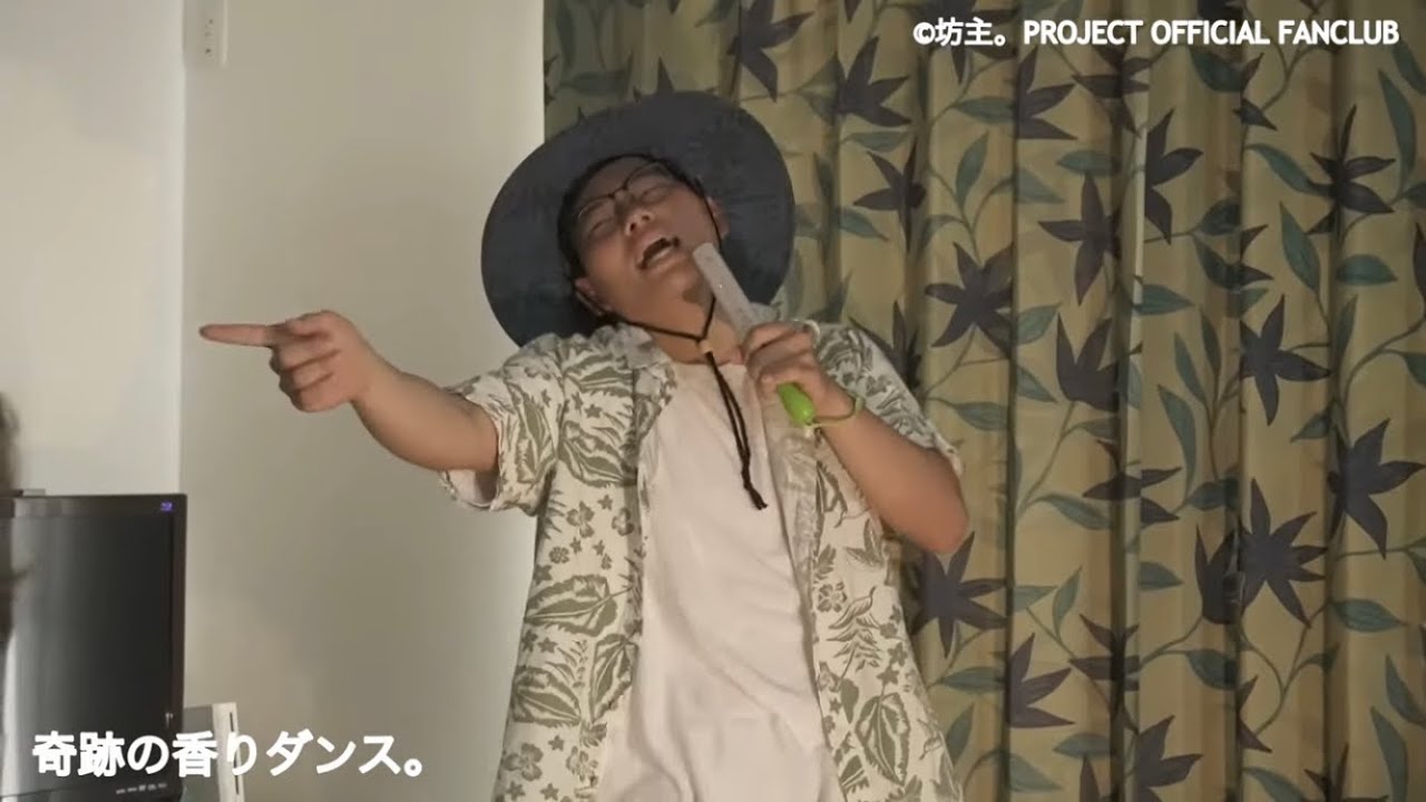 DVD『Midnight坊主。DEBUキャンバースデーイベント2021』