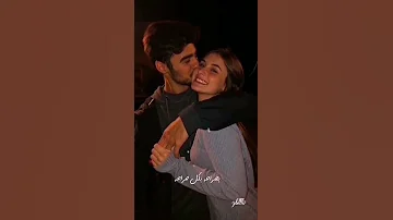 وغلاوتك عمرو دياب حالات واتس اب ستوري انستا 