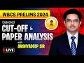 WBCS Prelims 2024  Expected Cut off | Detailed Answer and Solution  | APTI PLUS, Kolkata
