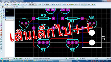 เรียนรู้และลองเล่น Ep.1 Proteus กับวงจรไฟกระพริบแบบRCB (2/2)