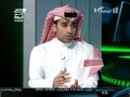 Saudi Sport 2014 برنامج الحدث