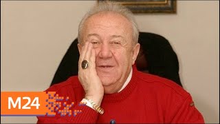 Департамент имущества Москвы подал иск к Зурабу Церетели на 55 миллионов рублей - Москва 24 Департамент имущества Москвы подал иск к Зурабу Церетели на 55 миллионов рублей - Москва 24