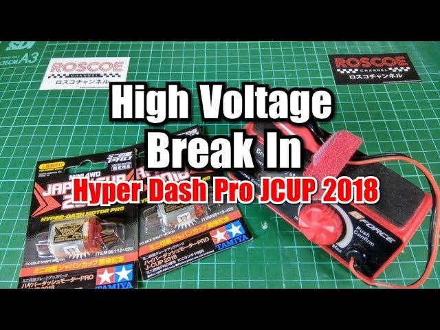 Quick look: Tamiya Hyper-Dash Pro Japan Cup 2020 Limited Edition